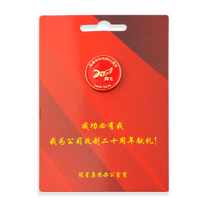2020 New Customized Made Lapel <strong>Pin</strong> with Backing Cards Soft Enamel Badge - Product Image 5