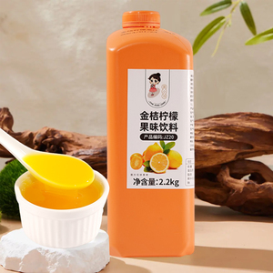 Yüksek kaliteli 2.2Kg toplu konsantre limon suyu varil içinde kabarcık çay toptan ambalaj için aromalı - Product Image 1