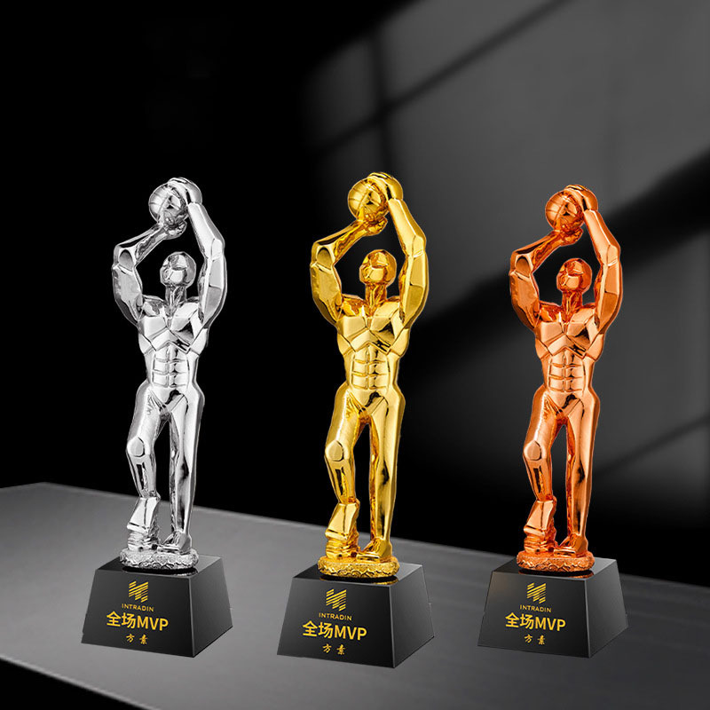 Basketball series trophy section 5