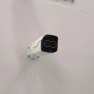 Cámara térmica IP de 5 megapíxeles para detección de humo/fuego cámara de red de espectro de medición de temperatura