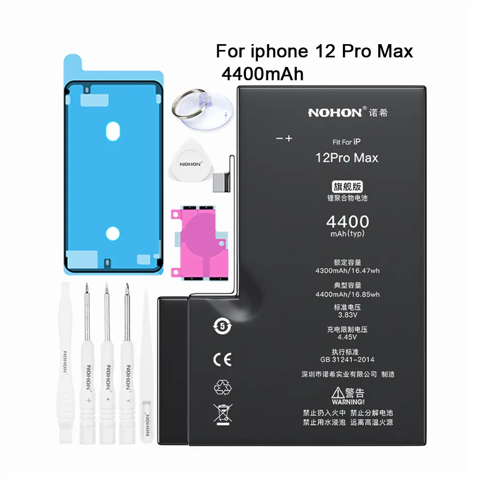 4400mAhリチウムイオン交換用充電式i携帯電話バッテリーforiphone 12 pro max 13 x xr xs 11 7 6 11 8 13 plus 6s mini