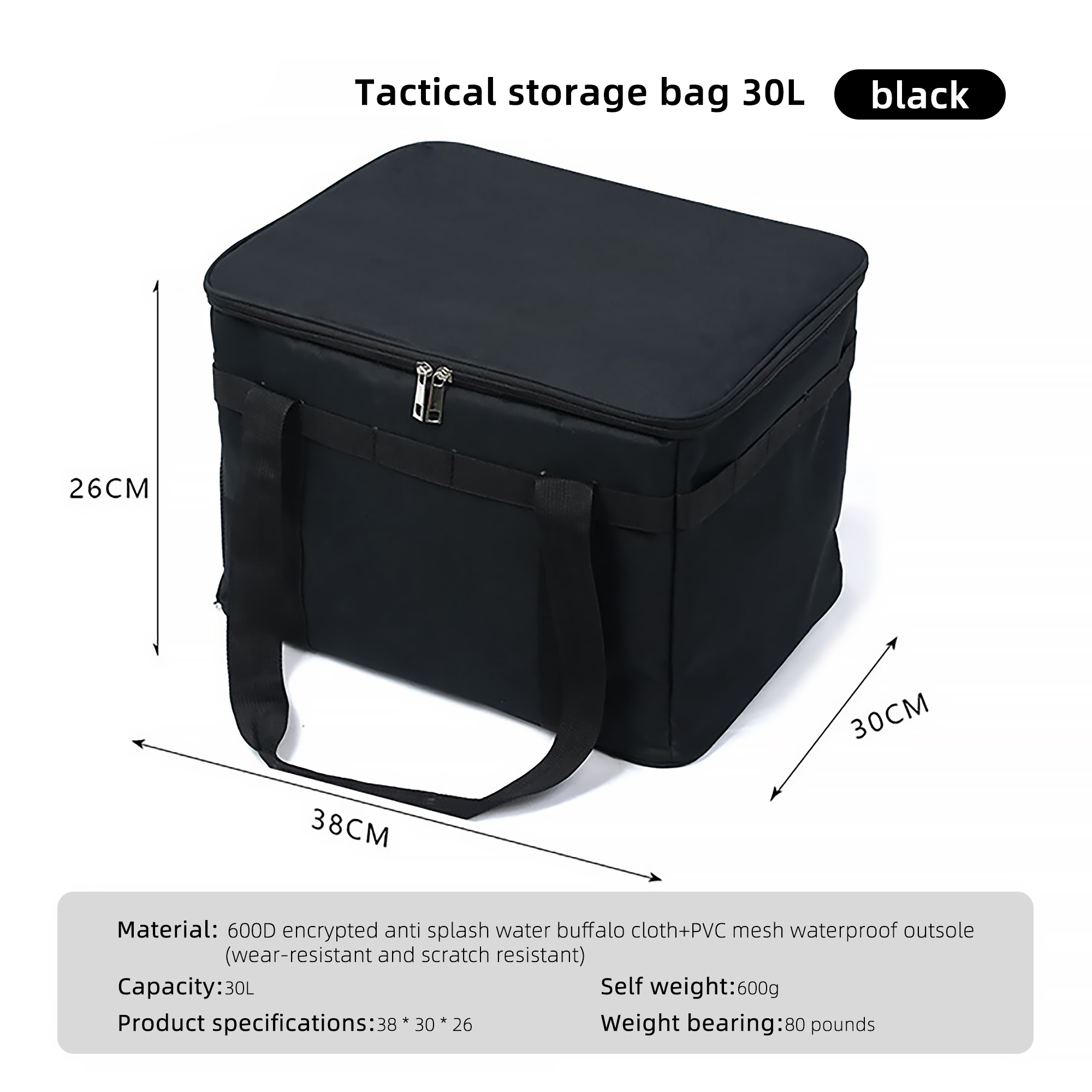 Black-30L