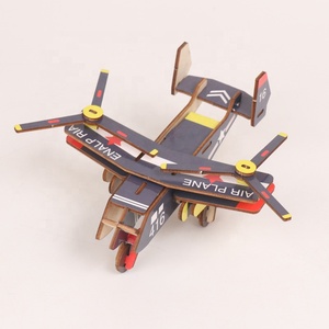 מפעל למכירה ישירה דייי מודל צעצוע פאזל 3D עץ פאזל 3D צעצוע קטן מדע diy ניסויים צעצוע