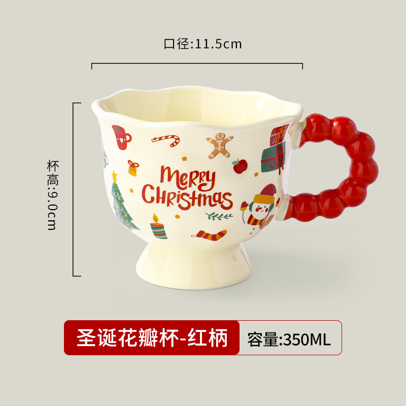 red handle