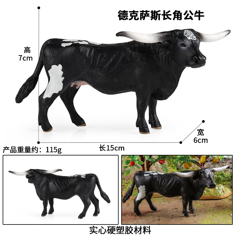 M-1209 Texas Longhorn Bull (Negro)