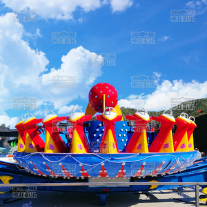 Công viên chủ đề UFO đi xe Tùy chỉnh công viên giải trí cưỡi thần Châu bay UFO để bán - Product Image 4