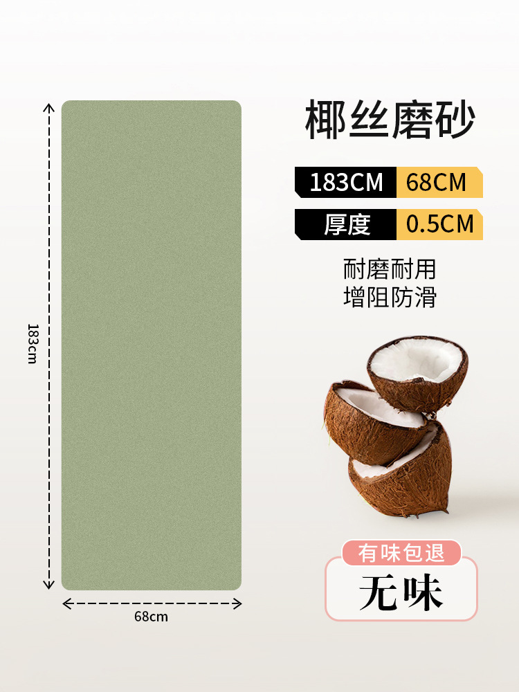 กว้าง 80 ซม. แมตต์สีเขียวเทอร์ควอยซ์ระดับไฮเอนด์