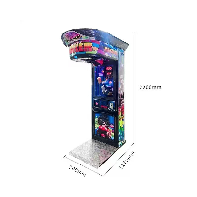 Boxing machine model o-giveaway