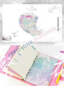 Customized A5 A6 Full Color Printing Index Page Custom 6 Rings Binder Loose Leaf Planner's Divider Page Card <strong>Paper</strong> Refill Page - Product Image 5