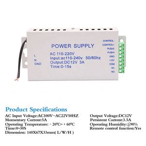 בקרת גישת RFID 180kg מנעול מגנטי 12V כוח אספקת לחצן יציאה מלא סט בקרת גישה ערכת דלת כניסה מערכת - Product Image 3