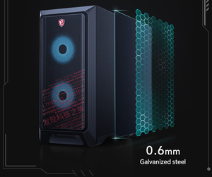 MSI Dark Knight MAG Version 14th Generation CPU RTX40 Series E-sports Game Designer Desktop <strong>Computer</strong> Host DIY <strong>Assembly</strong> Machine - Product Image 6
