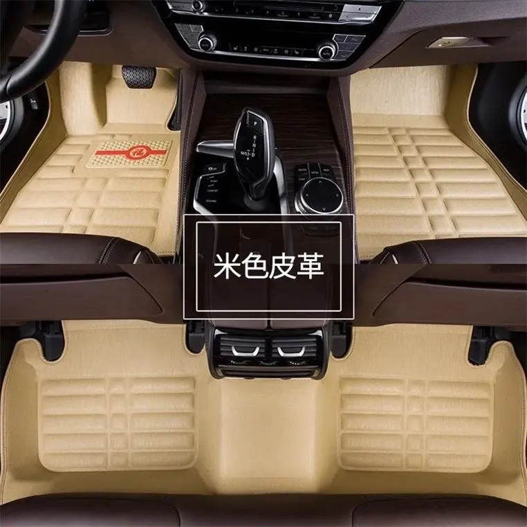 2024 bas prix meilleure vente en gros 5d voiture sol PVC tapis de sol ensemble complet luxe spécial personnalisé étanche cuir marron