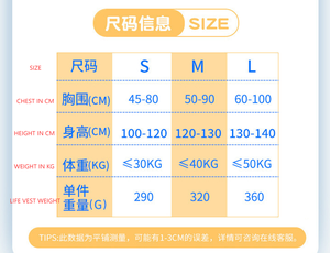 Anak perempuan anak laki-laki bayi penuh dicetak EPE busa satu potong perangkat keselamatan olahraga air apung pelampung jaket untuk perahu - Product Image 6