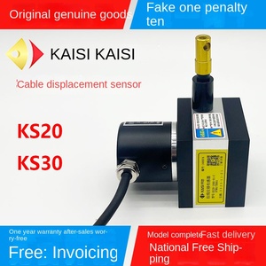 Kaisi KS20-1000-01-C Kabel Weg sensor Linear Encoder Kabel für optimale Leistung - Product Image 2