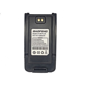 Baofeng uv-9r plus uv9r batteria radio bidirezionale con porta di tipo c - Product Image 1