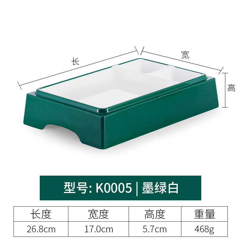 K0005 Dark Green and White