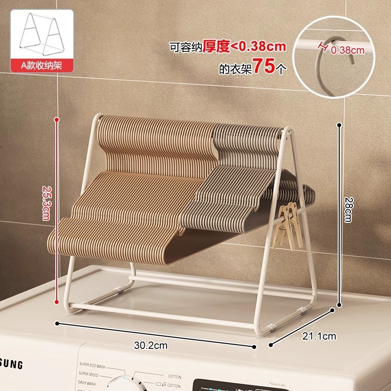 Type A clothes hanger organizer