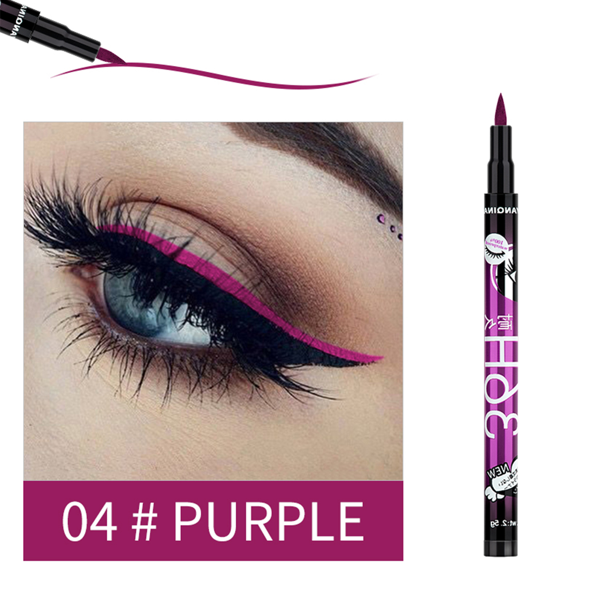 04# Violet