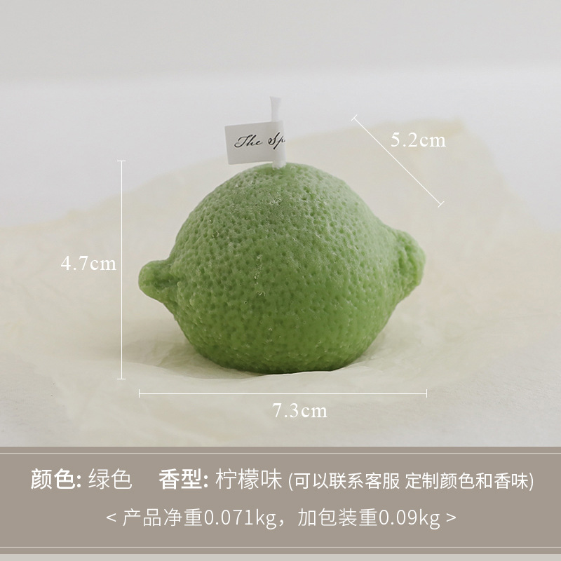 Bougie d'aromathérapie au citron - Citron couché vert (parfum citron)