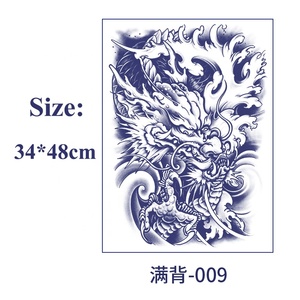 Stiker stensil tato jus Herbal, tahan lama penuh belakang tahan air tato Semi permanen stiker tato seluruh belakang tato palsu - Product Image 6