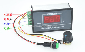 Digital Display <strong>PWM</strong> <strong>DC</strong> <strong>Motor</strong> <strong>Speed</strong> Regulator 6V12V24V48V Stepless <strong>Speed</strong> Switch <strong>Controller</strong> Display case - Product Image 6