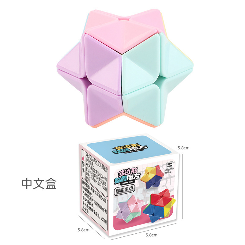 633-117E Cubo de Rubik 2x2 (Color Claro)