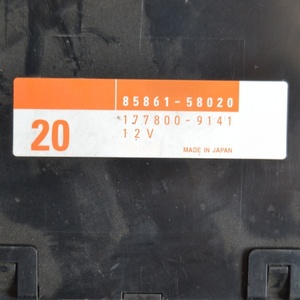 Original High Quality Second Hand Car Dismantling ALPHARD LM350 LM300H Seat Temperature <strong>Control</strong> <strong>Computer</strong> 85861-58020 - Product Image 2