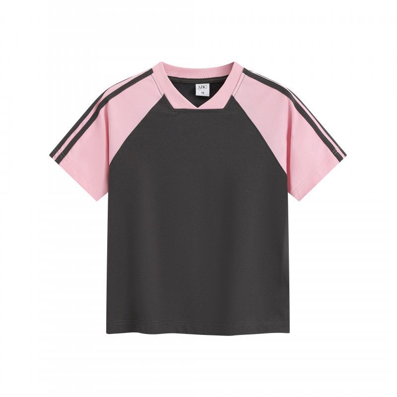 Gris foncé + Rose