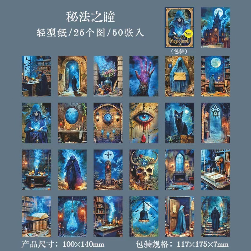 Bleu 1