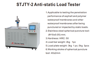 Equipo de prueba de carga antiestática de alto rendimiento - Product Image 2