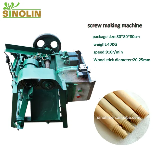 wooden broom screw machine
