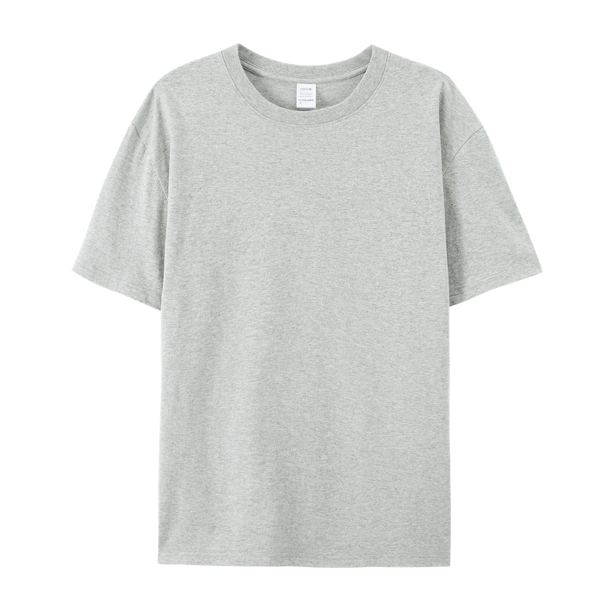 Grigio