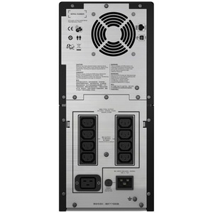 Orijinal APC SMC15001-CH/1500VA akıllı UPS çevrimiçi etkileşimli UPS 1500VA/900W yerleşik pil UPS APC - Product Image 5