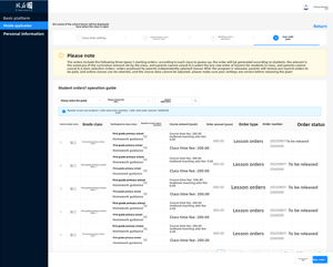 After - <span class=keywords><strong>Class</strong></span> <span class=keywords><strong>3</strong></span>:30 Mobile App-Outil complet de gestion des services après l'école - Product Image 4