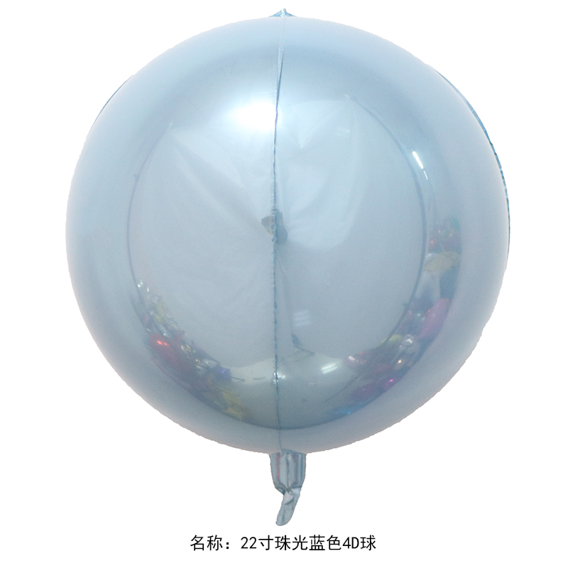 Bleu perle