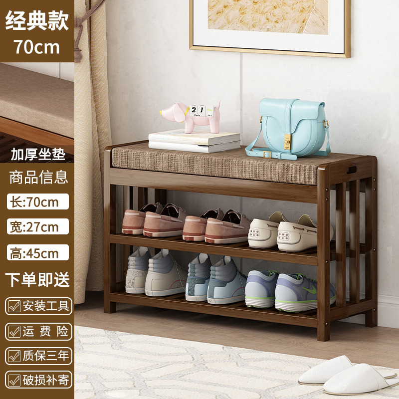Brown Classic Soft Cushion 70cm Long