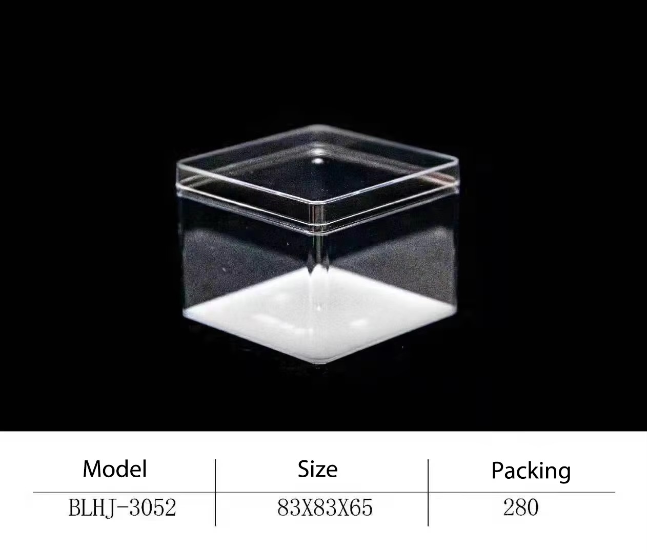 8.3*8.3*6.5cm