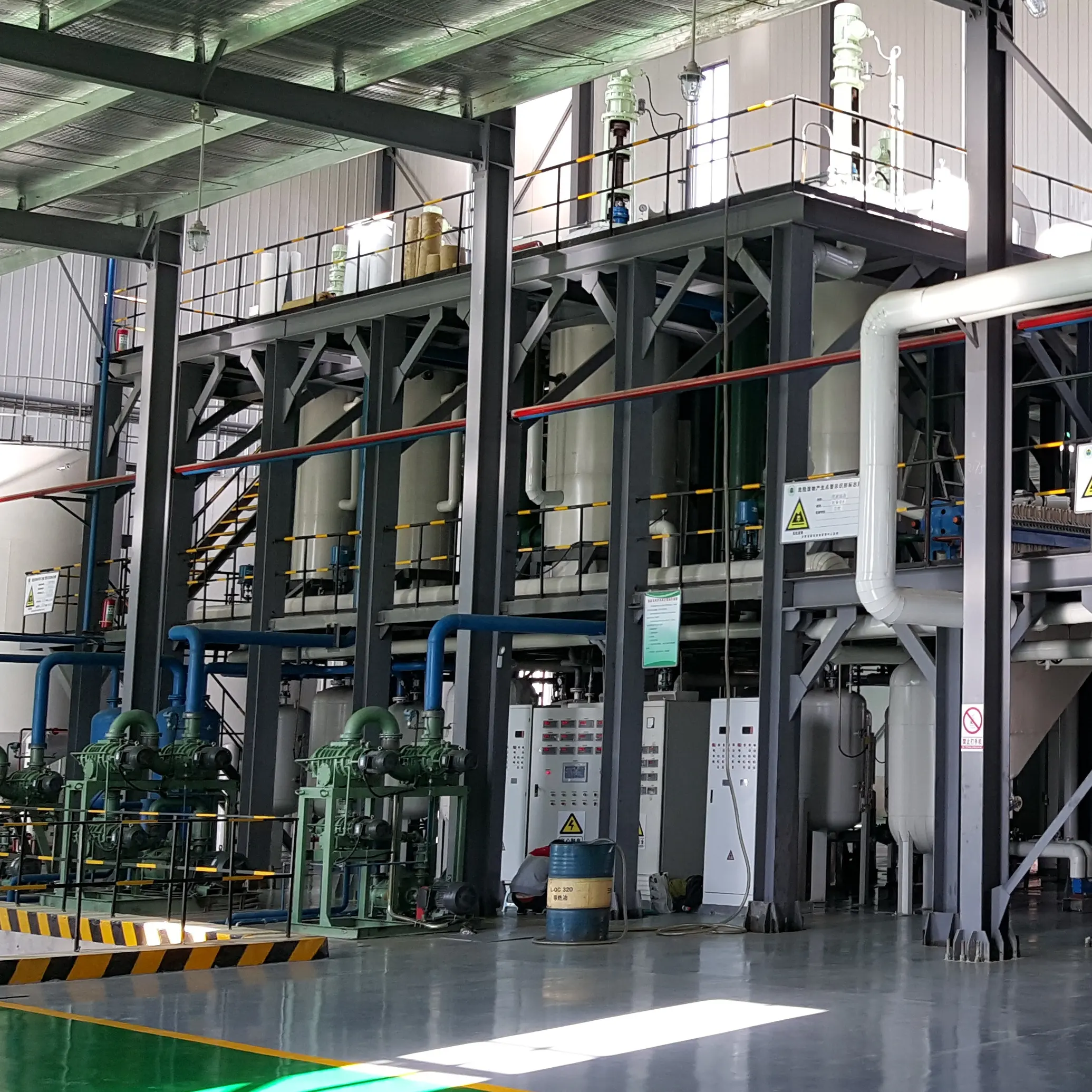 The used oil and waste mineral oil recycling equipment