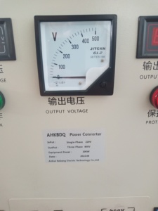 Ingresso 15KW uscita 220V convertitore 380V uscita pura a onda sinusoidale trasformatore convertitore di potenza da monofase a trifase