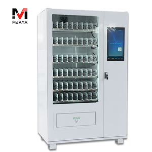 零食自动饮料自动售货机旺多机自助售货机 - Product Image 6