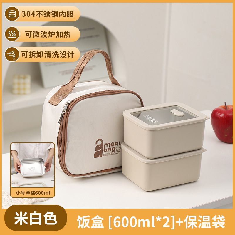 Borsa termica bianca per stoviglie, 600ml*2