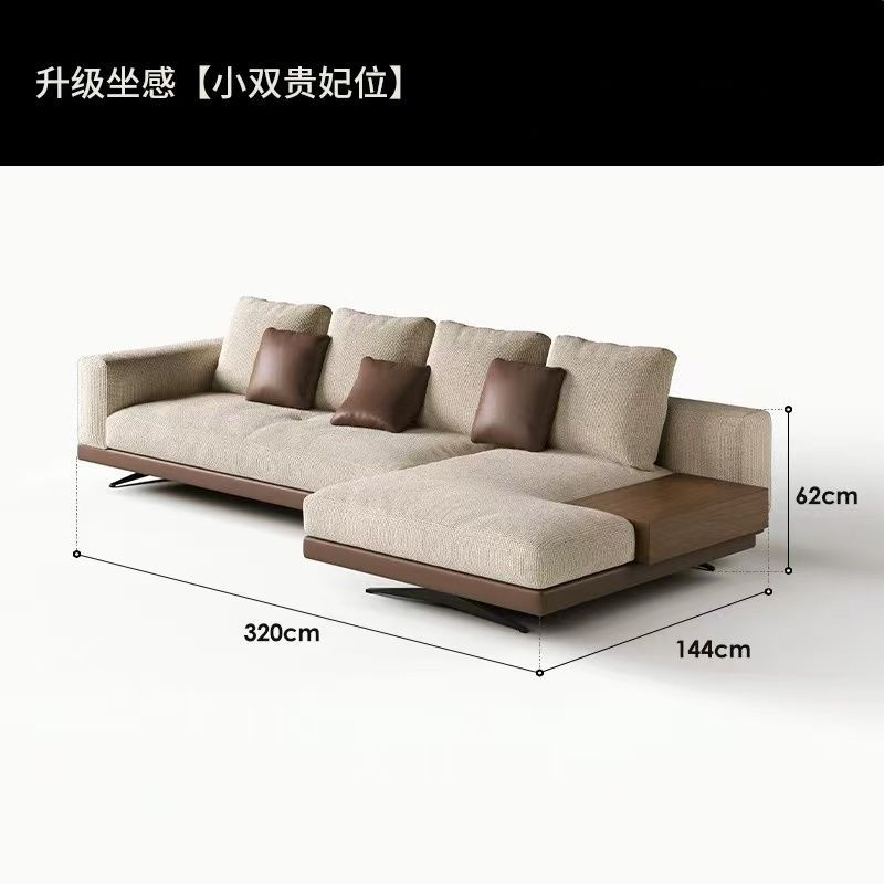 320cm Double Noble Combination