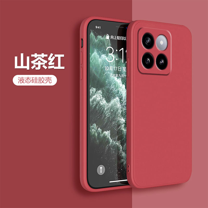 Camellia red
