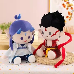 新作アニメーション周辺ぬいぐるみおとぎ話アニメネザ2ネザAobing Aoguangコットンドールキッズかわいいギフトおもちゃ