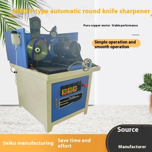 <strong>CNC</strong> Adjusted Automatic Small Round Knife <strong>Grinder</strong> Machine with Motor Disc Blade for Grinding - Product Image 3