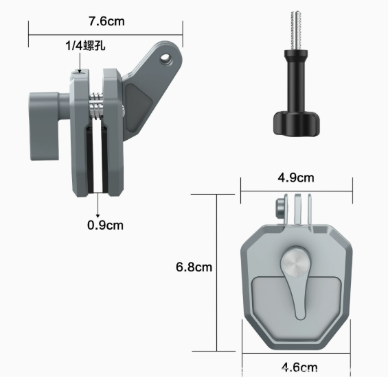 AL46 Windshield clip + T-shaped screw