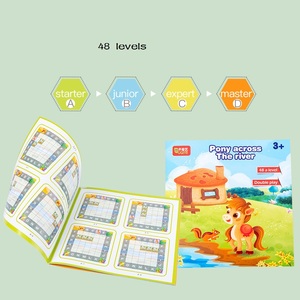 2 In 1 oyun ahşap manyetik çapraz nehir bulmaca çocuk eğitici eğlenceli eşleştirme bulmaca oyuncak - Product Image 2