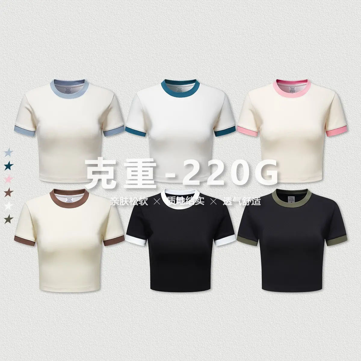 Camisa cropped retrô manga curta feminina, camiseta cropped de manga curta para mulheres, primavera e verão 2023