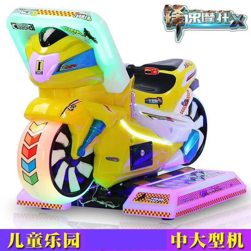 Fast Motorcycle Yellow