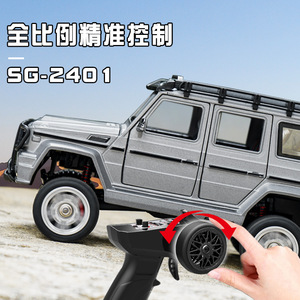 RC oyuncaklar SG 2401 1:24 Ba bos uzaktan kumanda araç 10km/saat 2.4G yüksek hızlı fırça 4WD kontrol kamyon oyuncaklar RC arabalar - Product Image 3